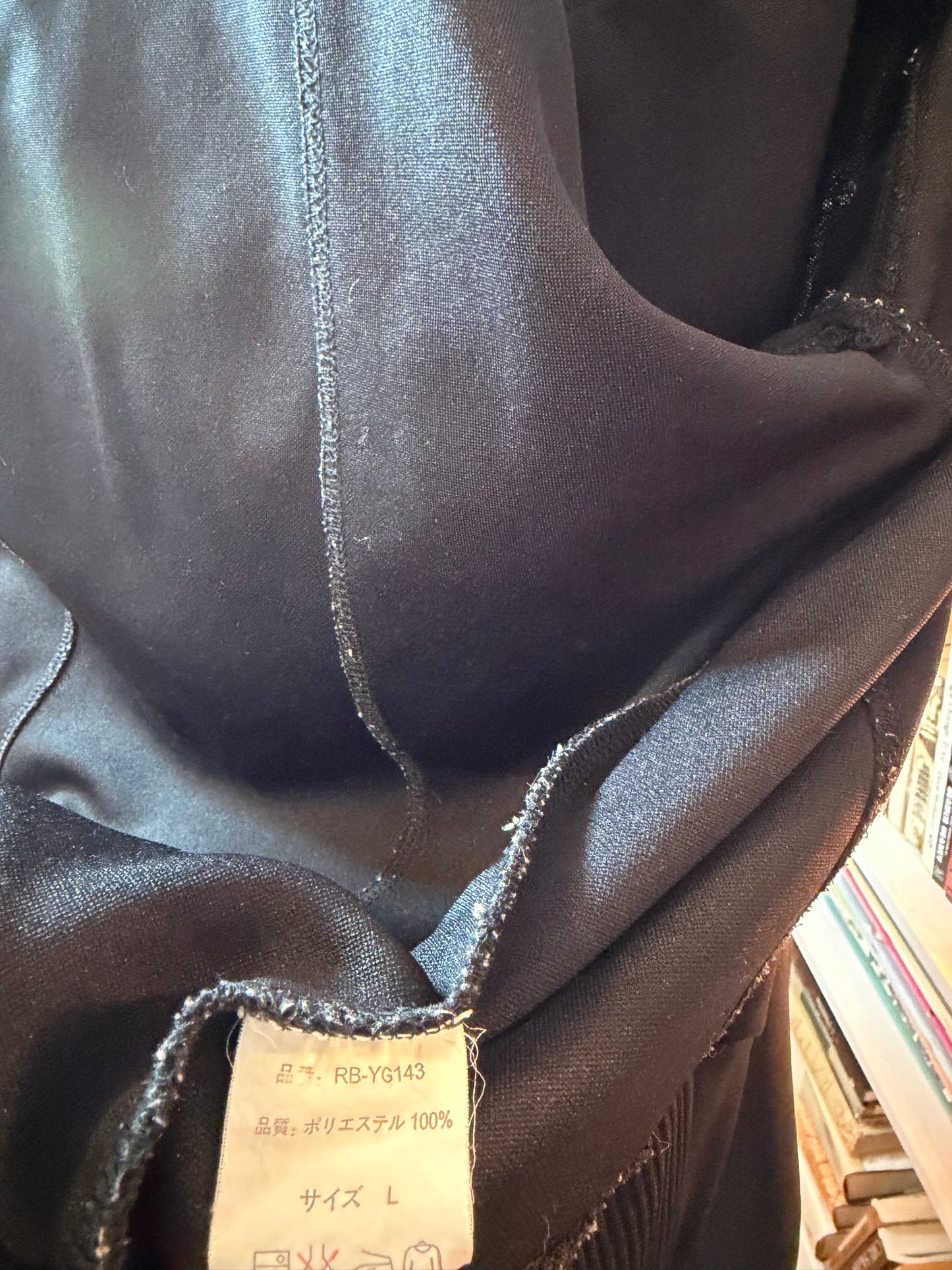 Rage Blue Zip Jacket