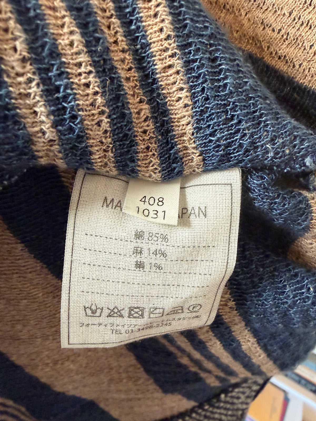 45R 45rpm Indigo Textured Knit Tie-Front Cardigan