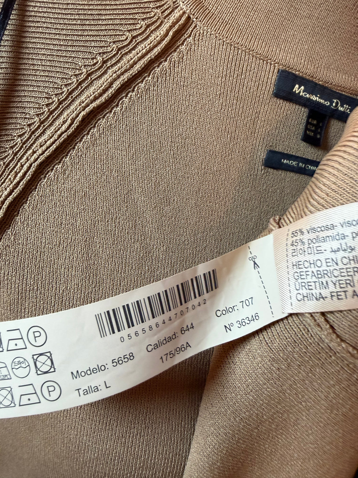 Massimo Dutti Brown Knit Trench Coat