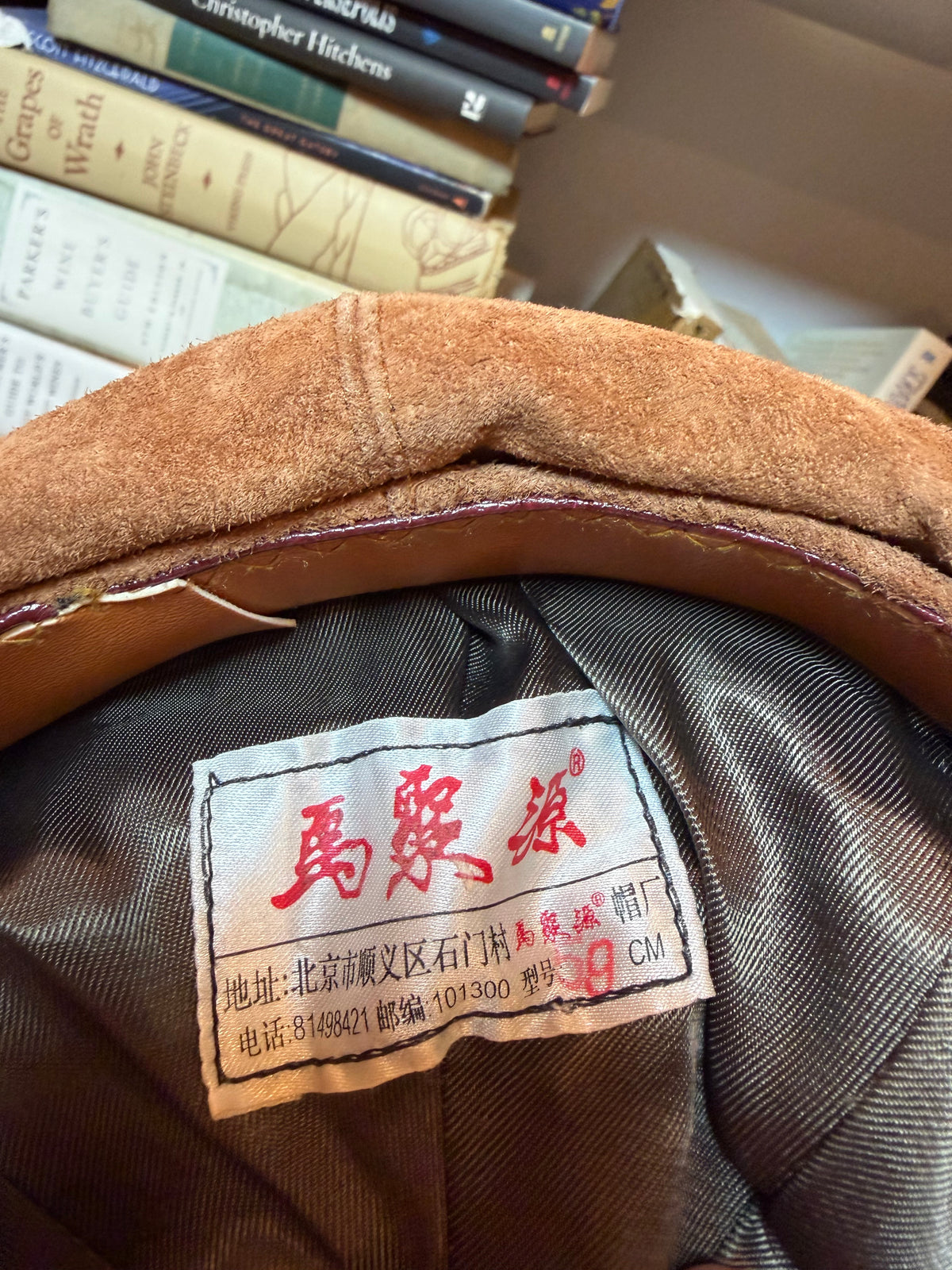 Ma Ju Yuan Vintage Suede Cap