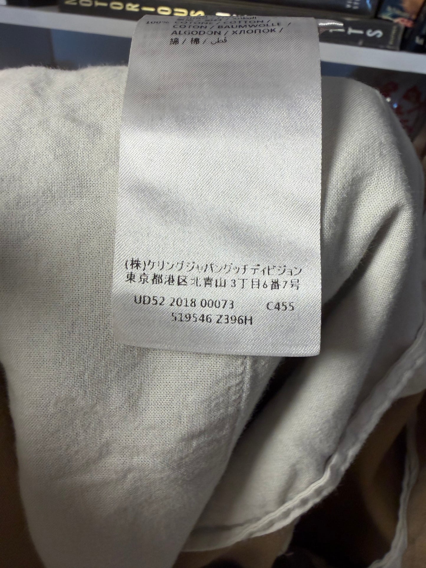 Gucci Embroidered Pants