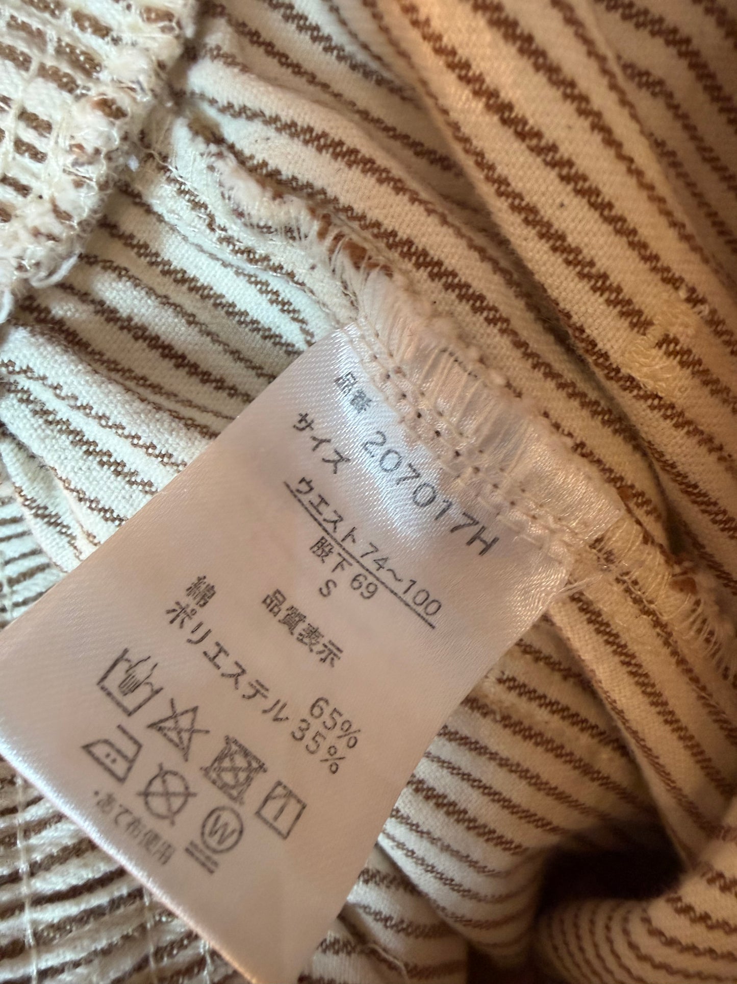 Japanese Hickory Stripe Utility Pants