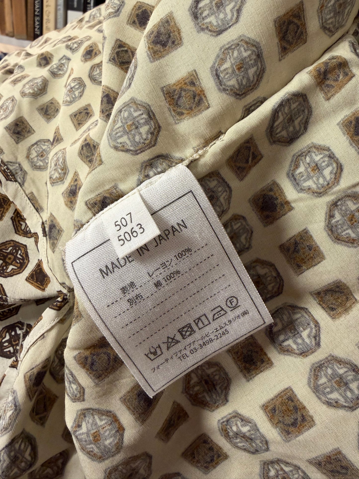 45R patterned t shirt dress