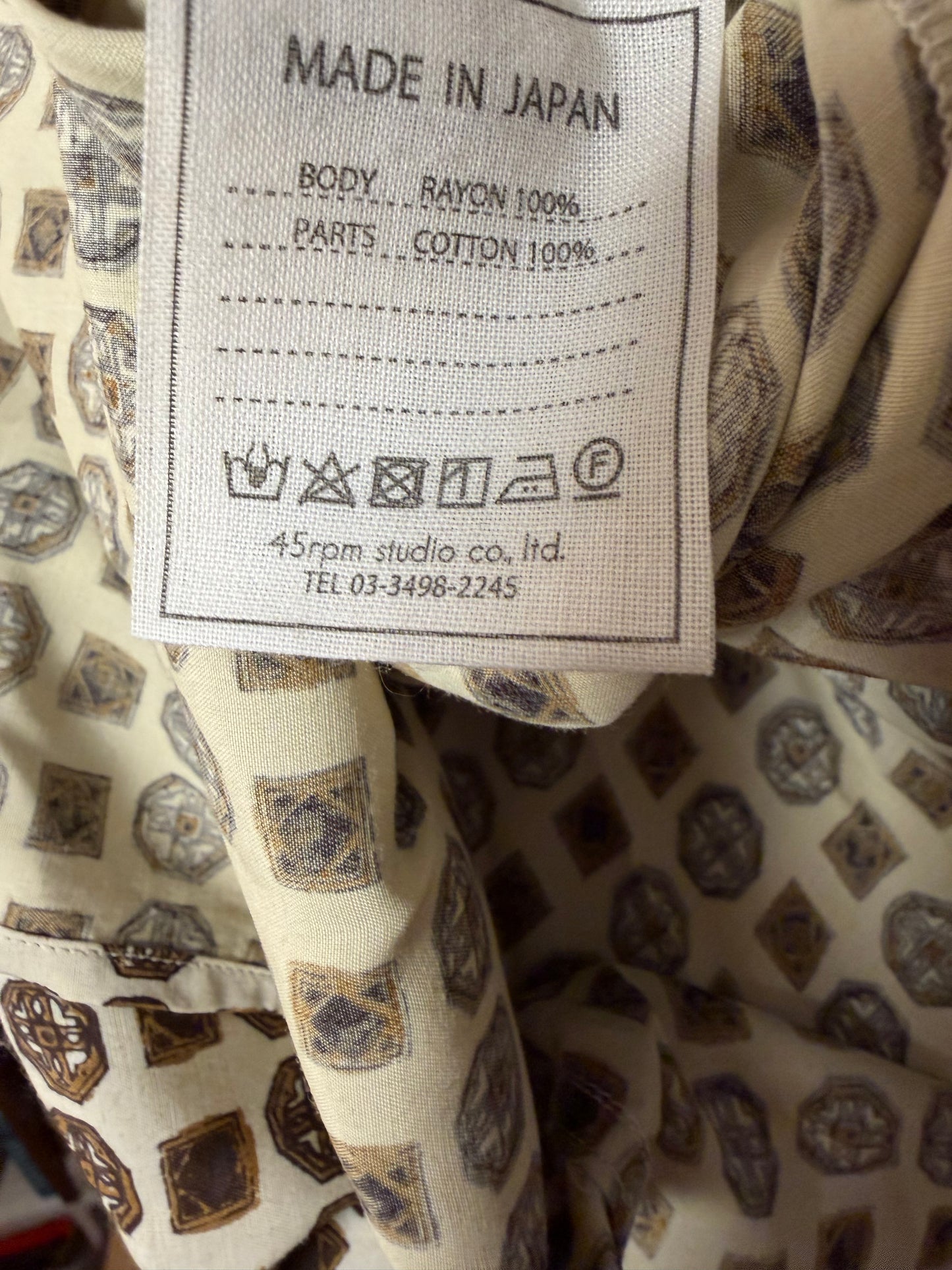 45R patterned t shirt dress