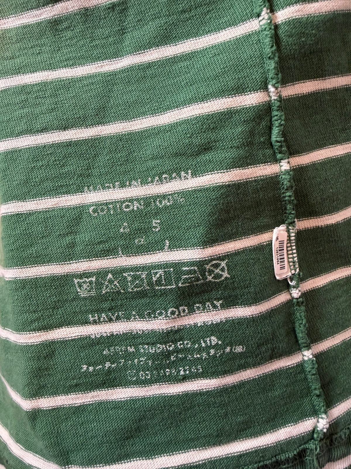 45R (45rpm) Green Striped Shawl
