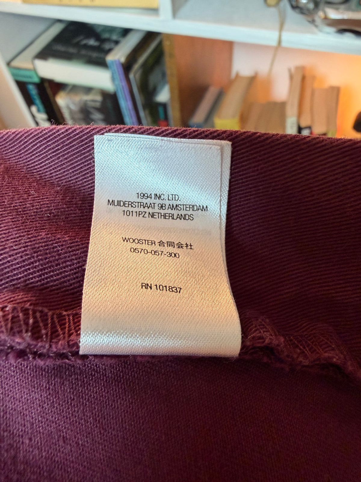 Supreme Work Pants 30