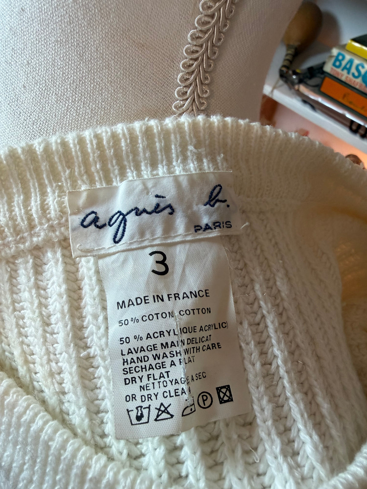 agnès b. 1990's sweater vest