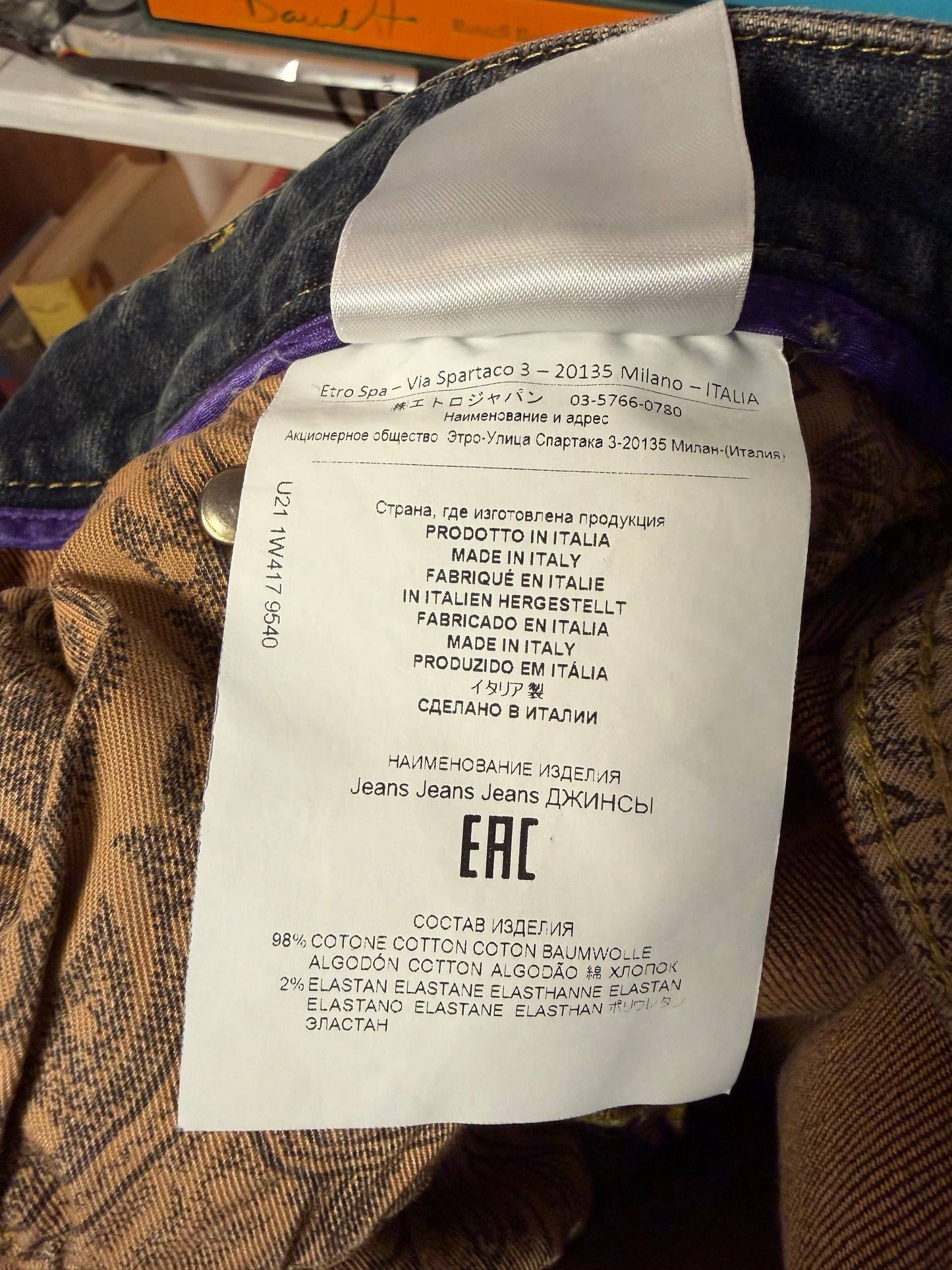 Etro Slim Fit Jeans
