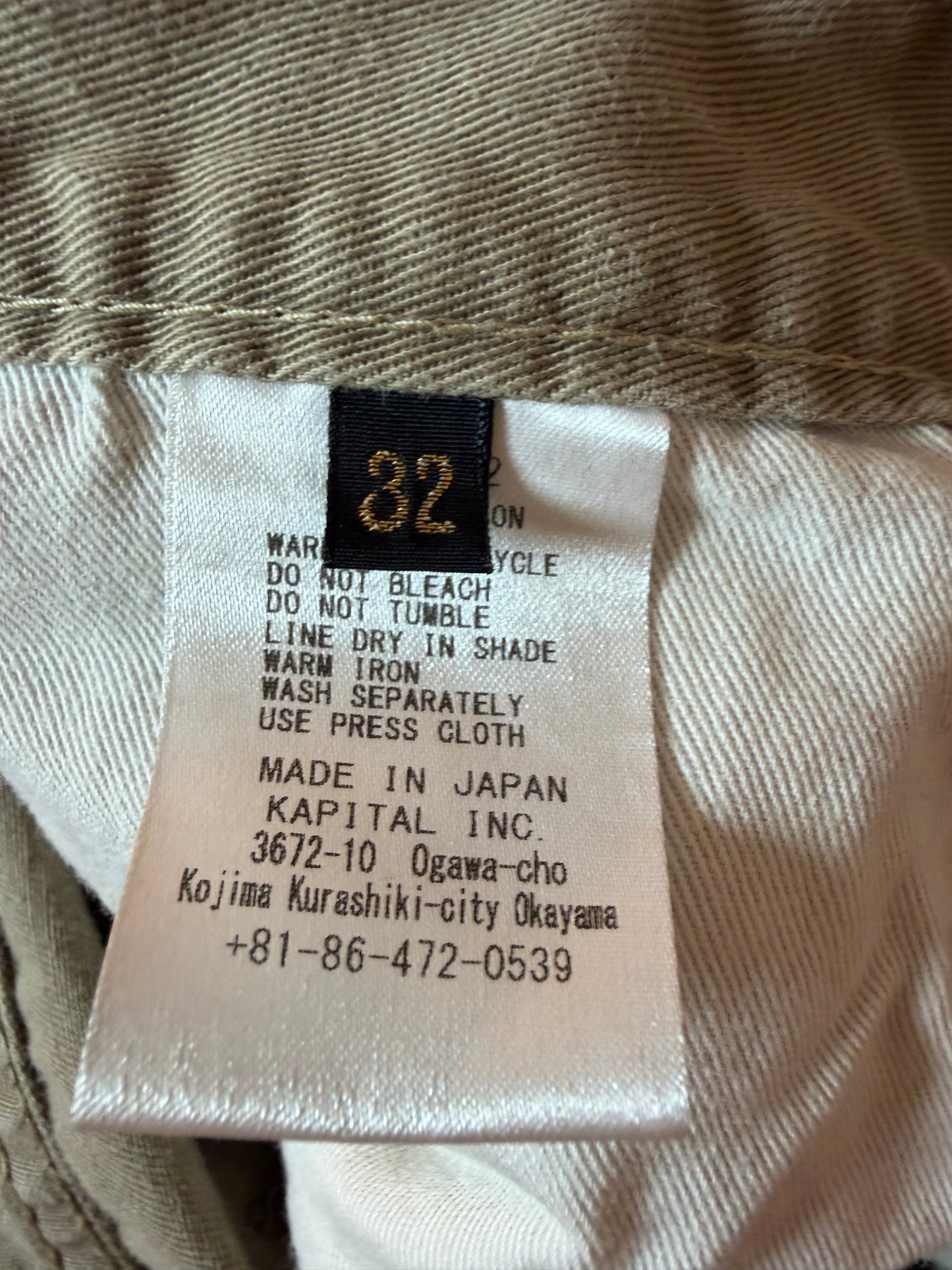 Kapital Khaki 5-Pocket Straight Pants — Size 32